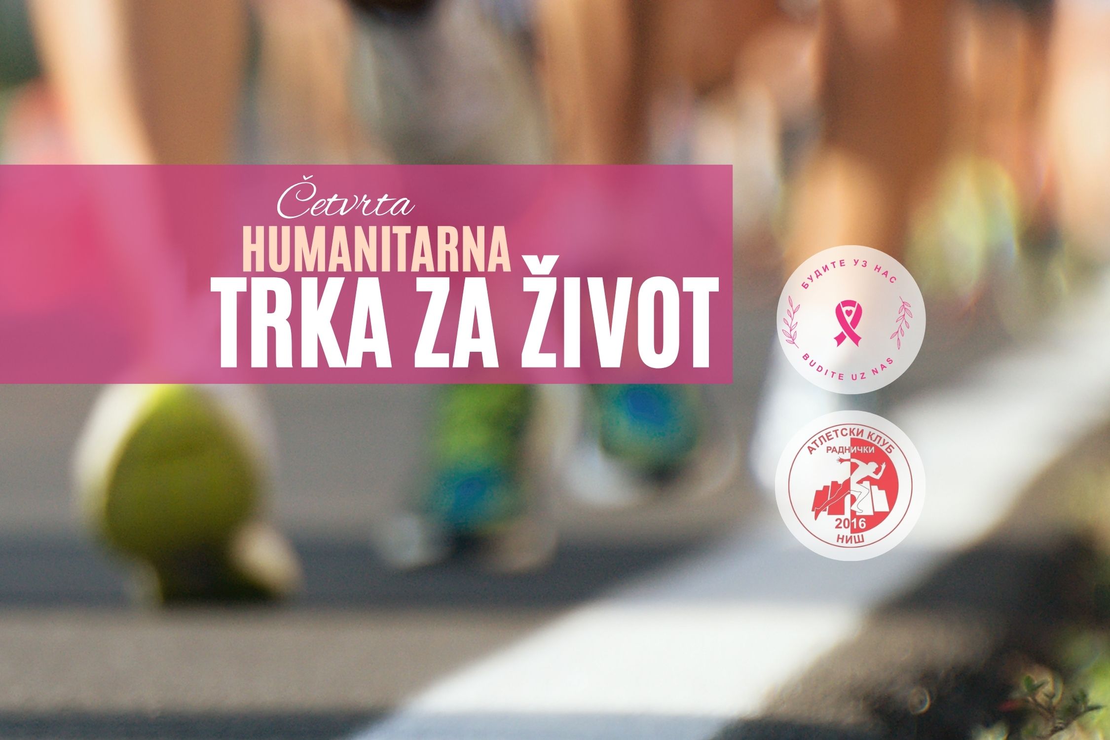 TRKA ZA ŽIVOT