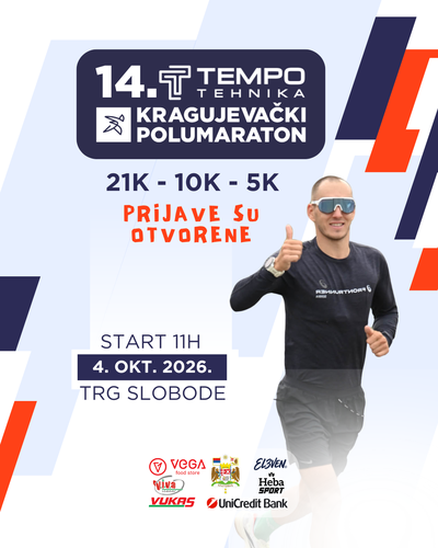 14. Kragujevački polumaraton